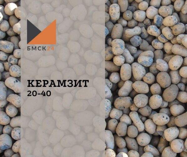 Керамзит 5 мм